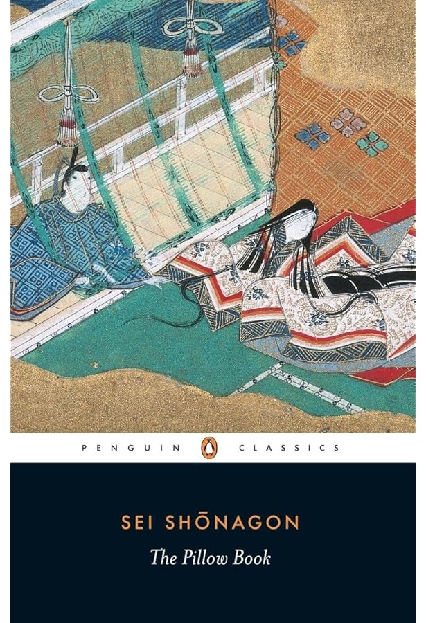 Amazon.com: The Pillow Book : Vivian Wu, Ewan McGregor, Judie Ongg